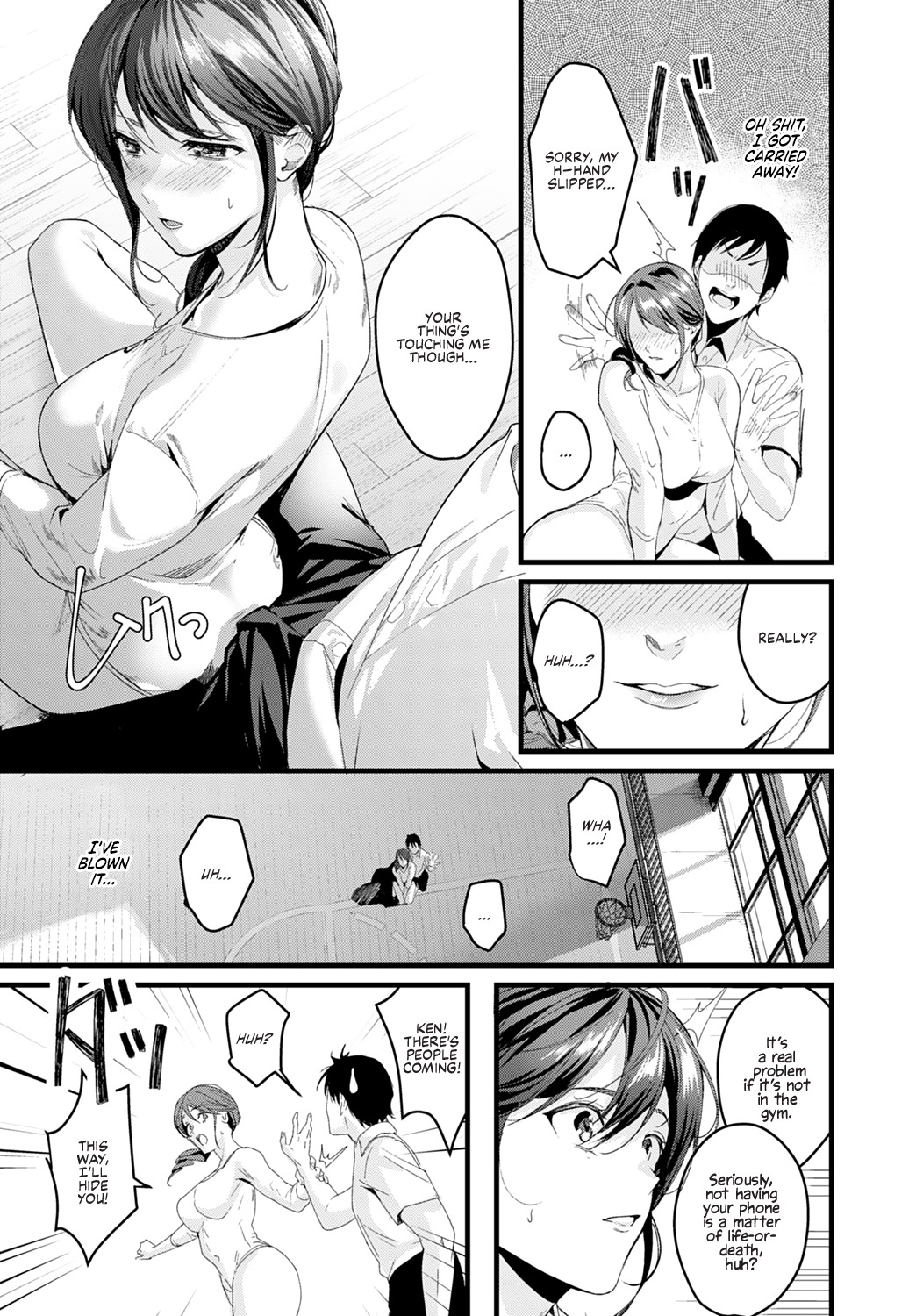 Hentai Manga Comic-Leotard Panic-Read-5